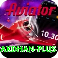 pakdhan Premium Edition v5.5.3