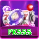 pk555 Premium v3.2.5