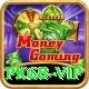 pk68 vip Games (Casino & Earning) Plus v4.2.0