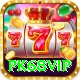 pk68vip Apps (Tools & Injectors) Master v2.2.3
