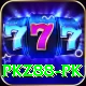 pkz88.pk Plus Edition v2.5.6