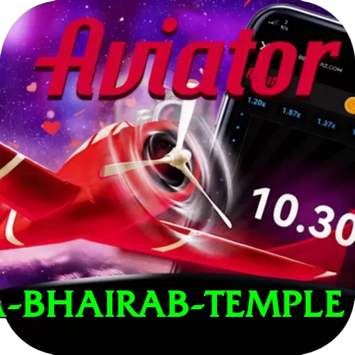 purnea kala bhairab temple Plus v4.5.1 - 2