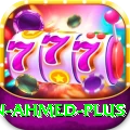 rehan ahmed - VIP v2.2.2