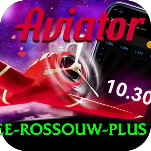 rilee rossouw Deluxe APK v2.2.6 - 2