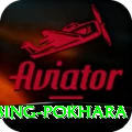 rock climbing pokhara App