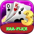 s55 Master Pro v5.5.0