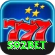 s92bet Premium Plus vv1.7.2
