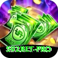 s92bet Elite - Free Download