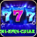 safed koh spin ghar Pro Edition v1.5.8
