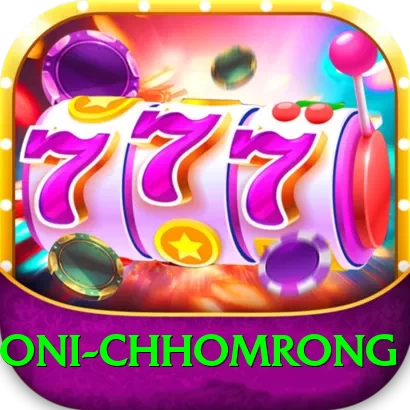 sinuwa doboni chhomrong Elite Pro v3.1.7 - 2