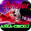 sri lanka cricket Deluxe Edition v1.8.4