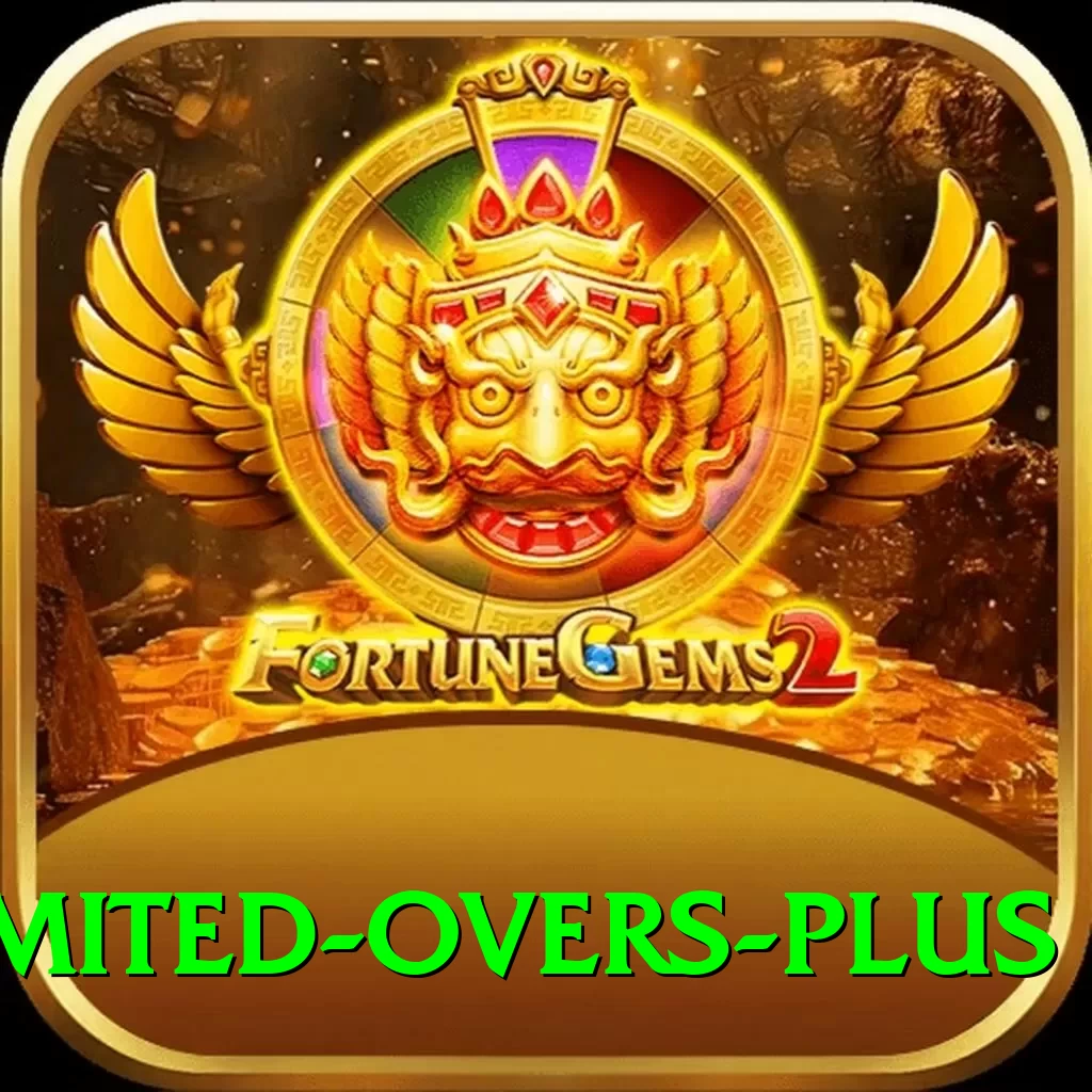 sri lanka limited overs Apps (Tools & Injectors) Elite v4.0.6 - 2