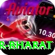 srikar bharat Gold Pro v2.0.5