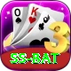 ss bat Turbo Pro v2.9.5