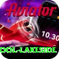 swimming pool lakeside Deluxe Edition v5.6.7