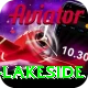 swimming pool lakeside Deluxe Edition v5.6.7