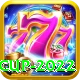 t 20 world cup 2022 Plus v2.6.8