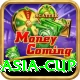 today asia cup Apps (Tools & Injectors) Premium v2.5.1