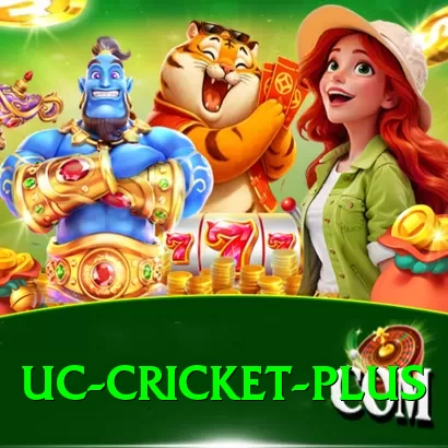 uc cricket Royal Rewards - 2