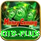 wealth dt9 Gold Edition v4.1.4