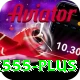 x555 Pro v4.9.4
